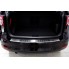 Накладка на задний бампер VW GOLF 5 Plus бренд – Avisa дополнительное фото – 4
